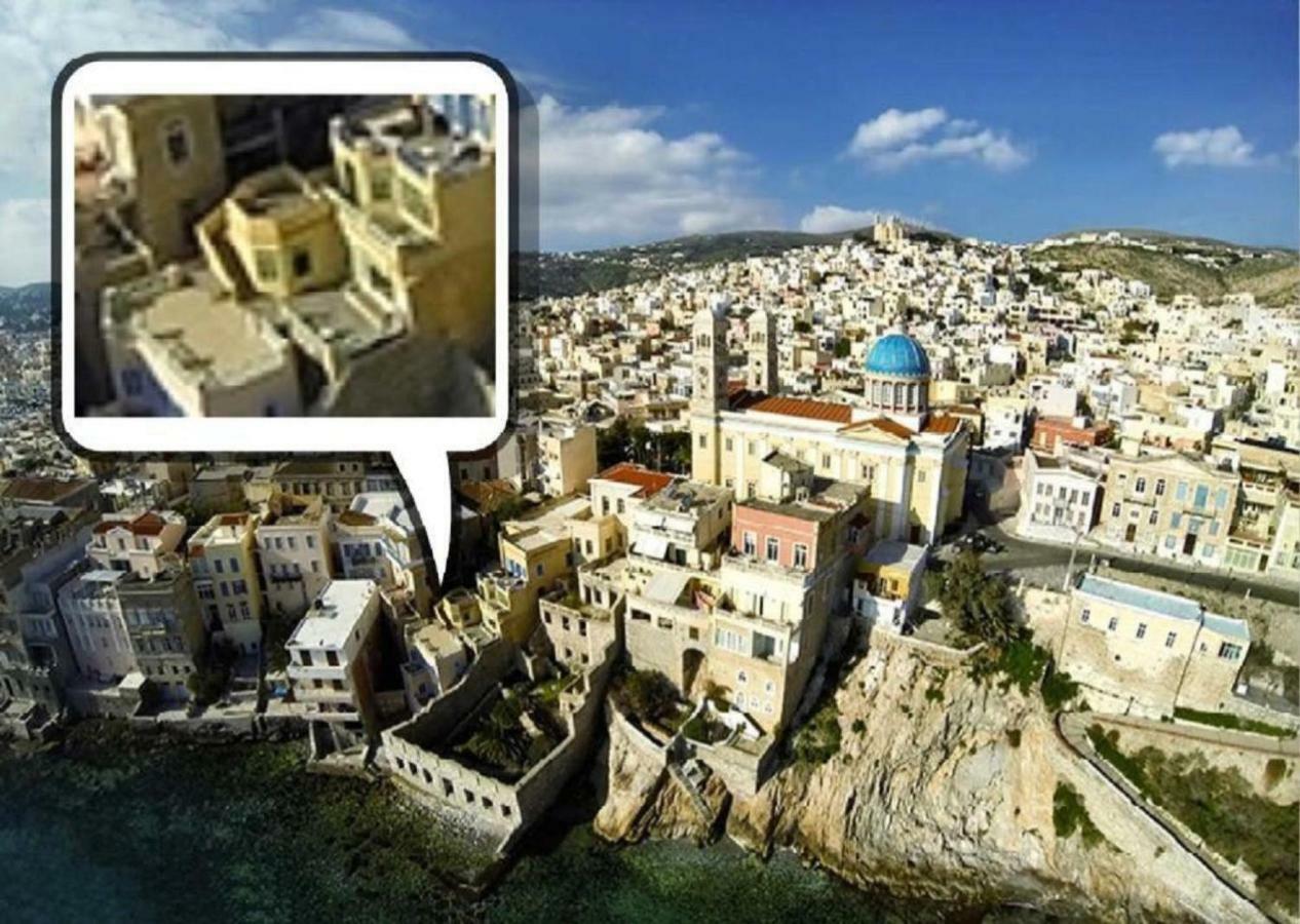 Apollonos Seafront Apartment Ermoupoli Esterno foto